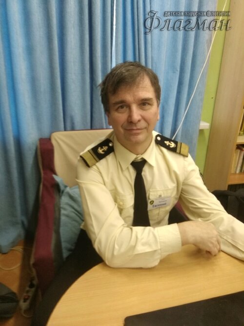 Занятиях в детском клубе «Флагман»